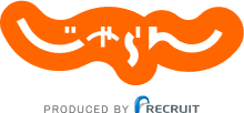 じゃらん