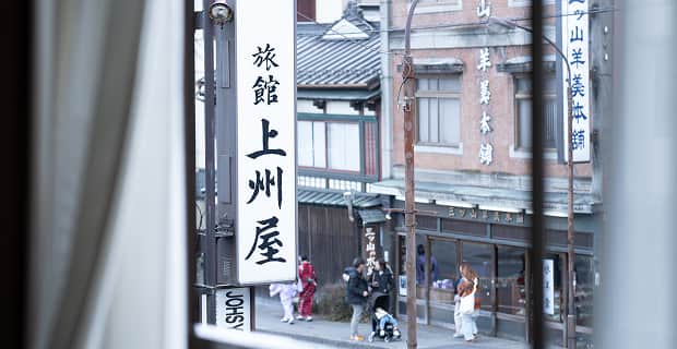 素泊まりプランのイメージ