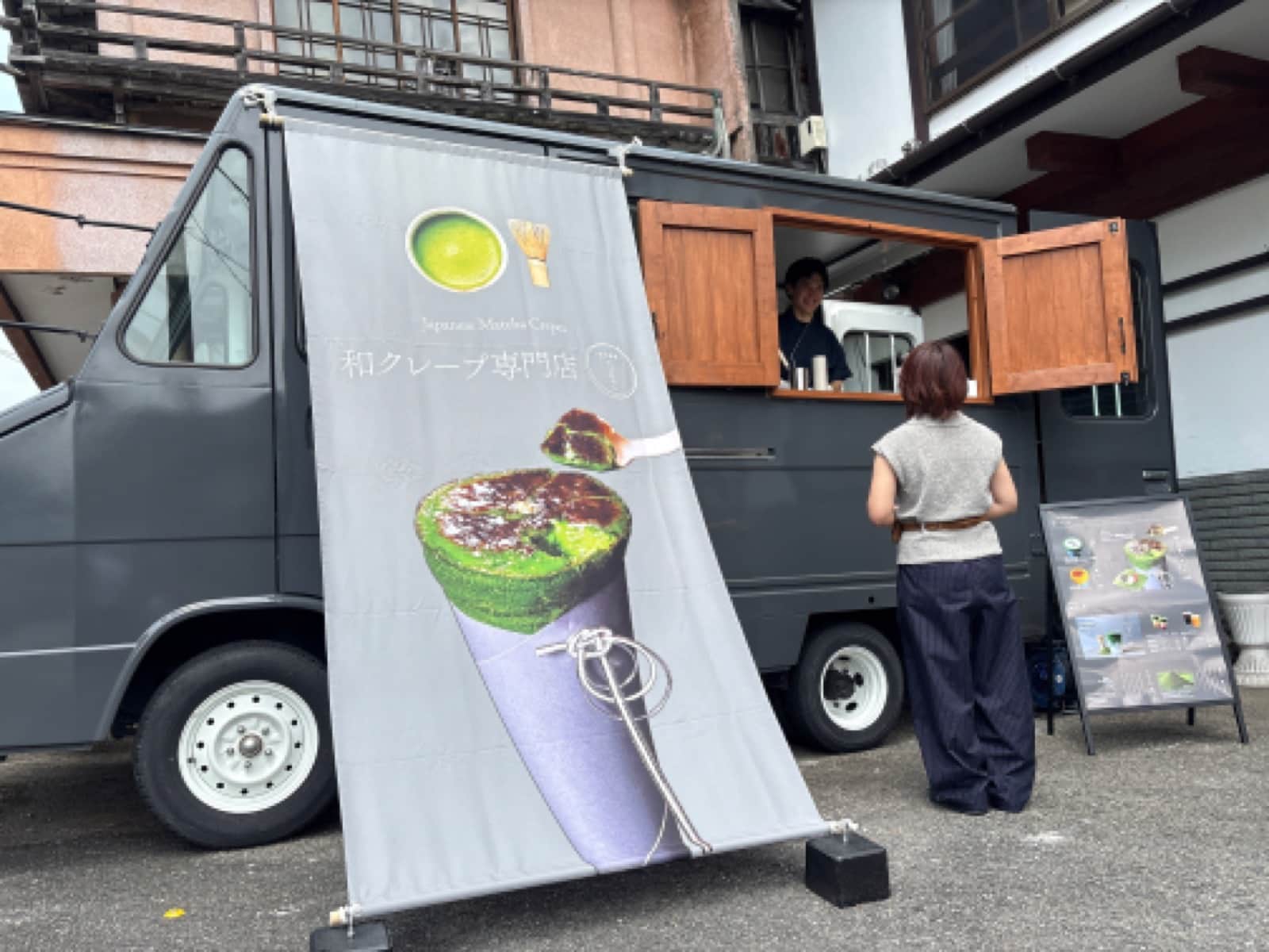 キッチンカー
