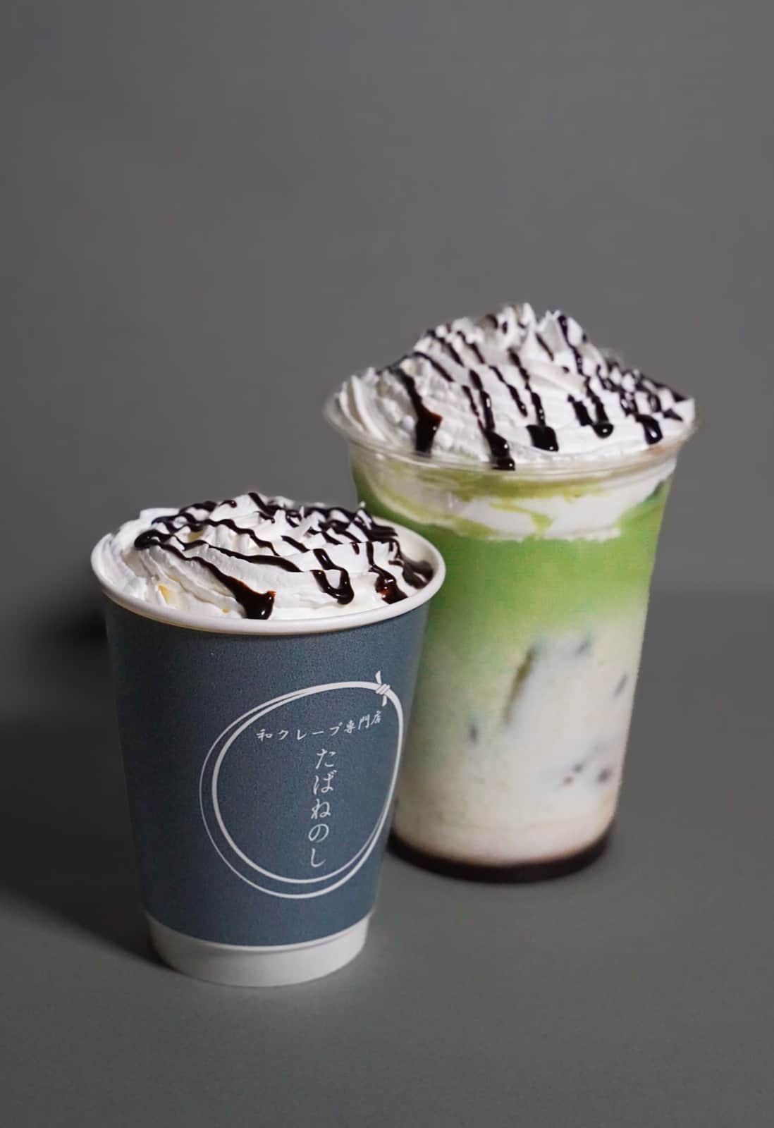 抹茶ドリンク